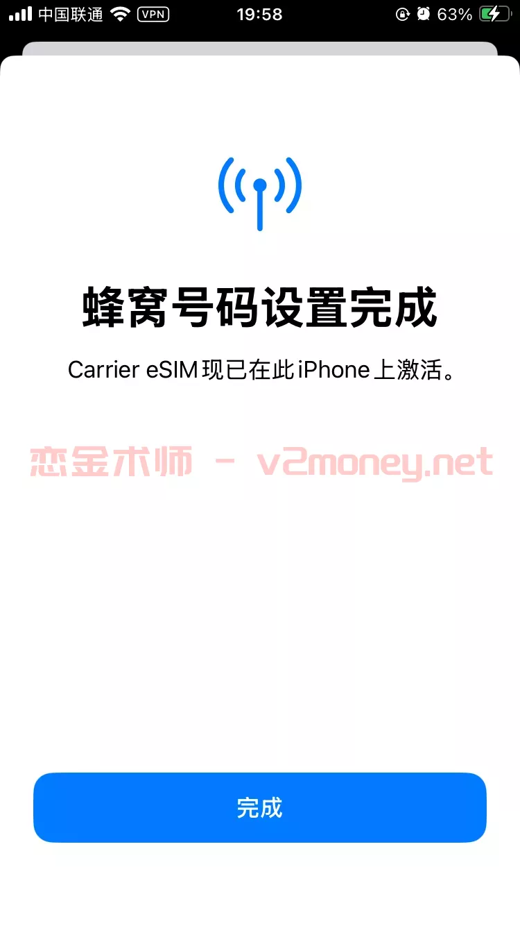 IMG_8158.PNG