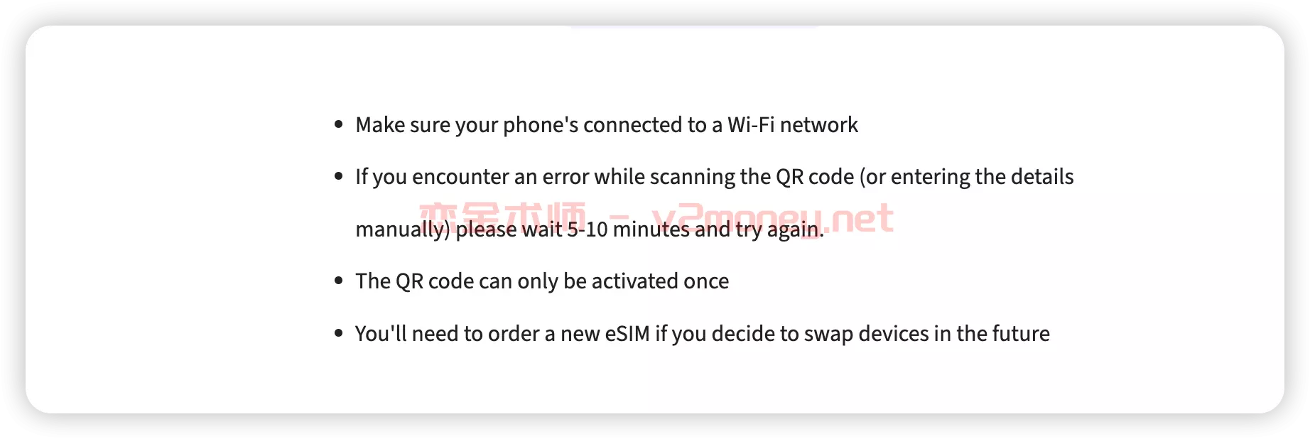 6e9148aa6ad7ed975aba8a497162fcce.png