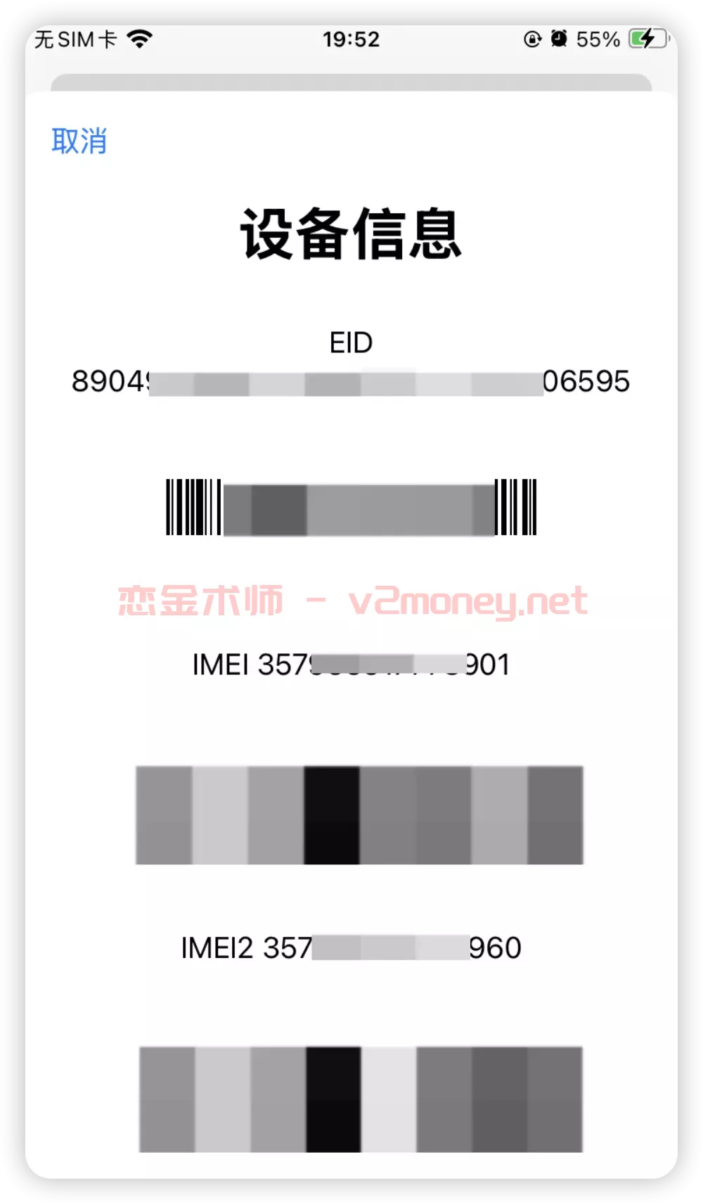 dc796f5dd4e70e4c13cae77c7846e9a5.png