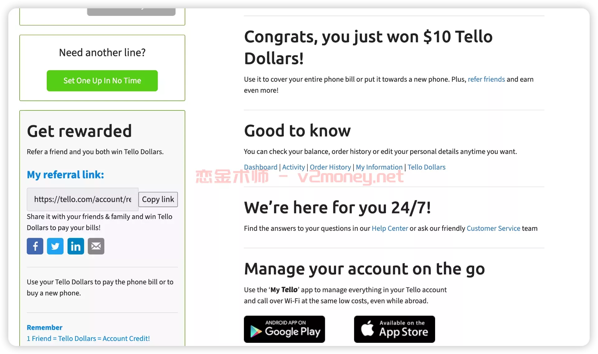 93d030debb055522dc975ef50d70fb8f.png